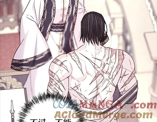第197页