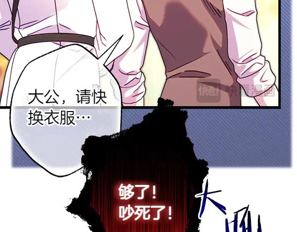 第203页