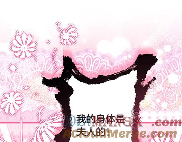 第205页