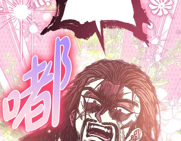 第206页