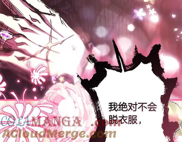 第213页
