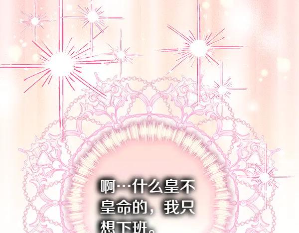 第218页