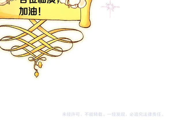 第220页