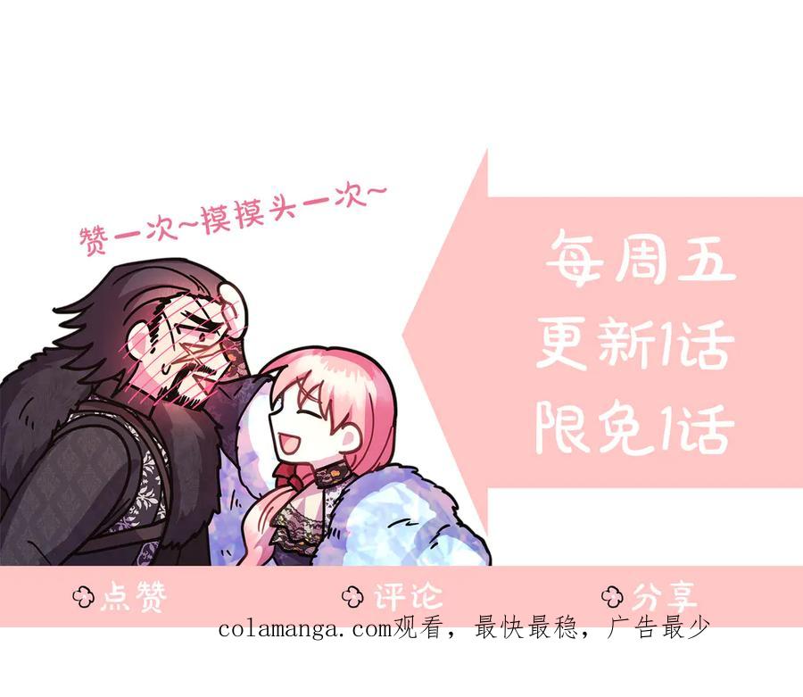 第222页