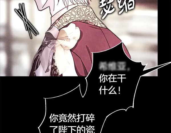 第187页
