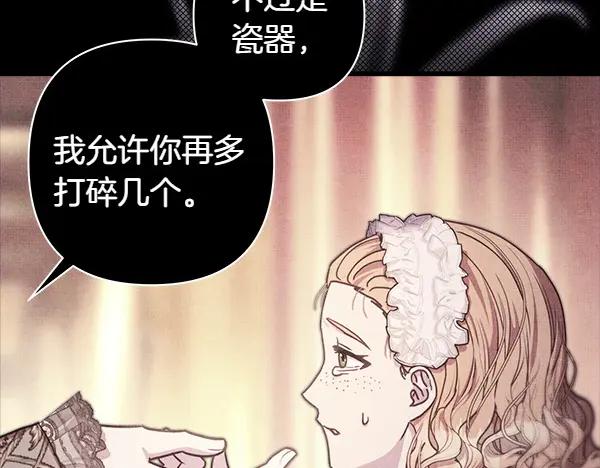 第202页