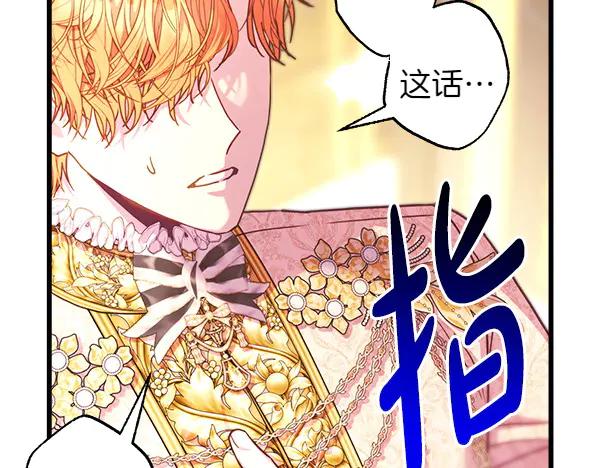 第212页
