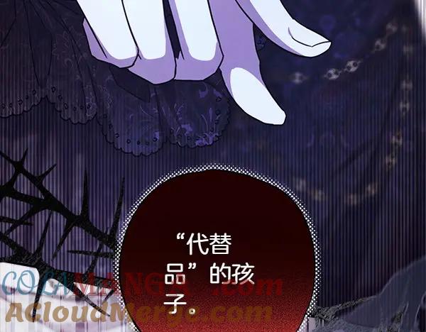 第217页
