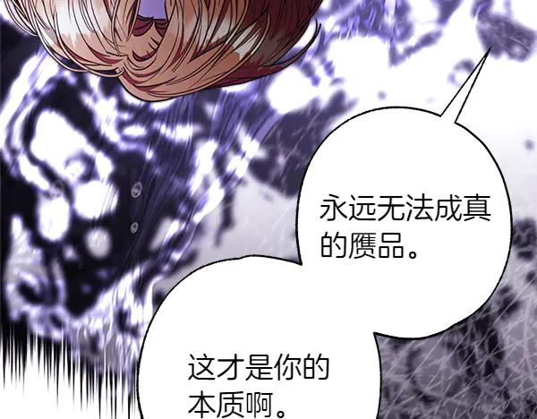 第220页
