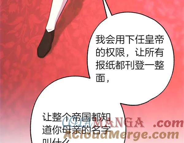 第225页