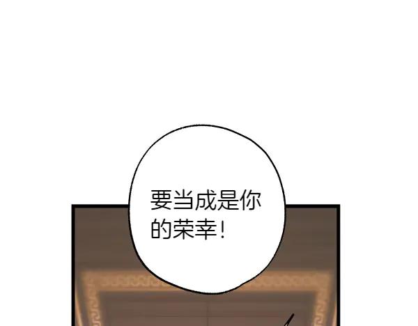 第227页