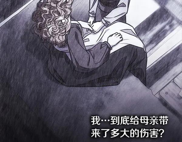 第235页
