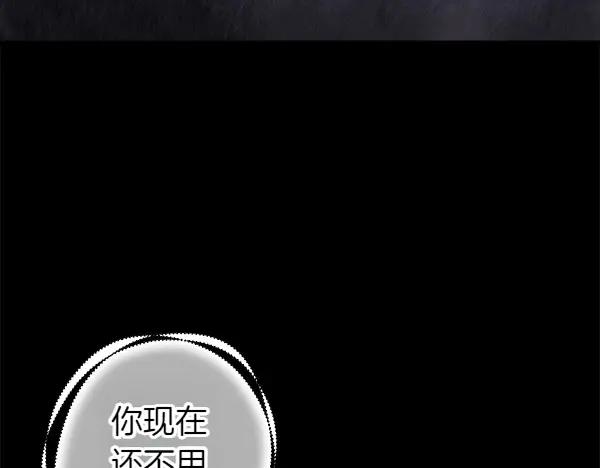 第236页