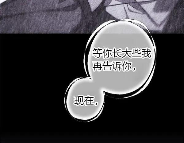 第238页