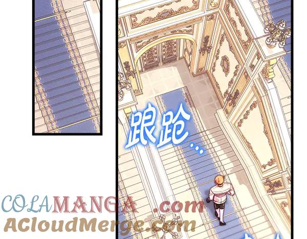 第241页