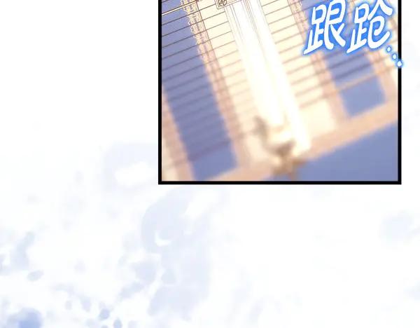 第242页