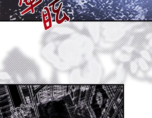 第244页
