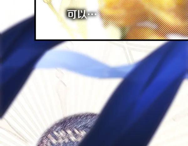 第247页