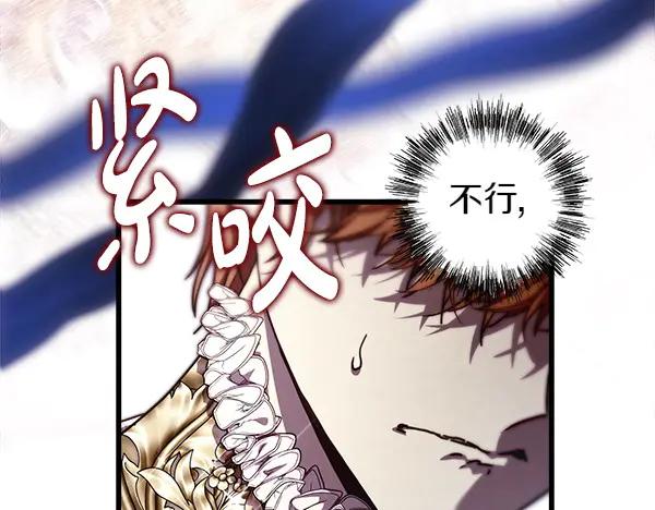 第250页