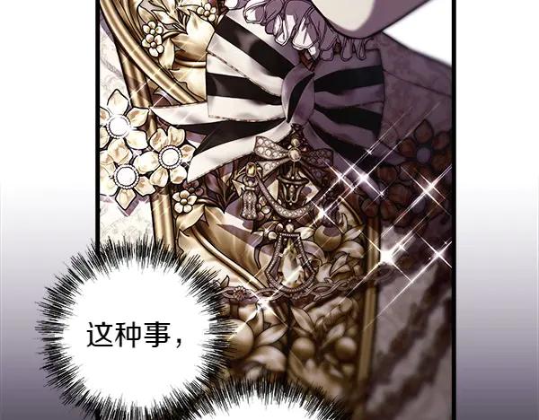 第251页