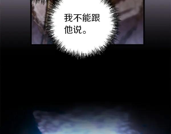 第252页