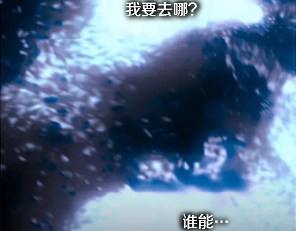 第254页