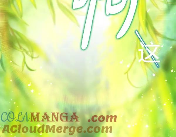 第257页