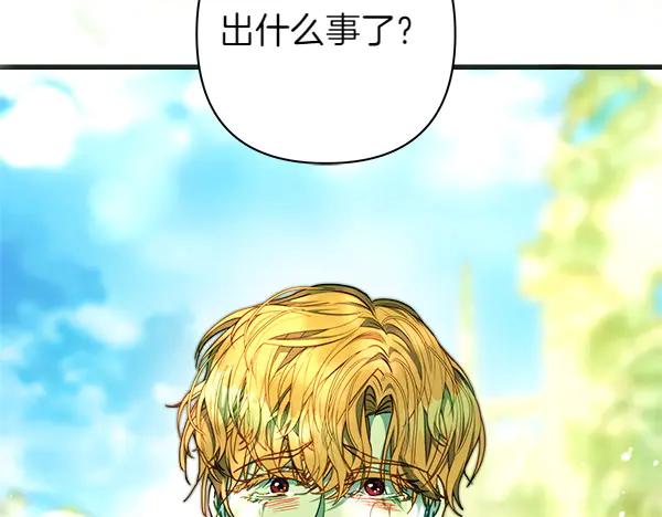 第262页