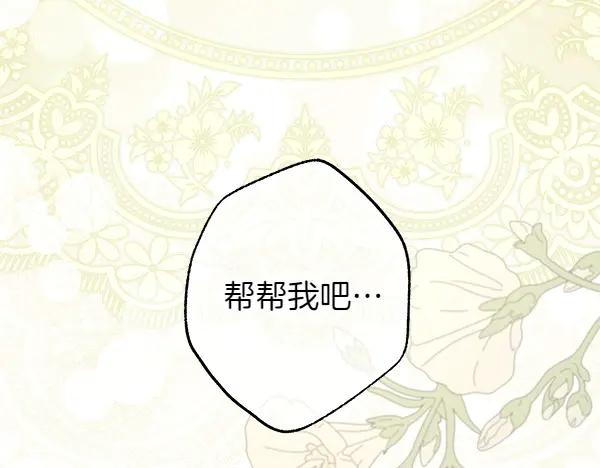 第268页