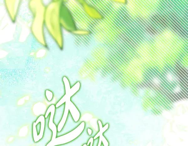 第278页