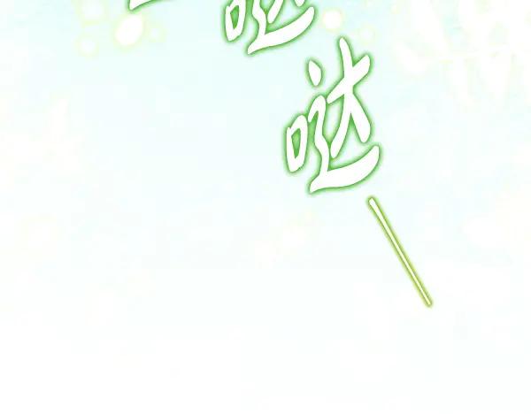 第279页