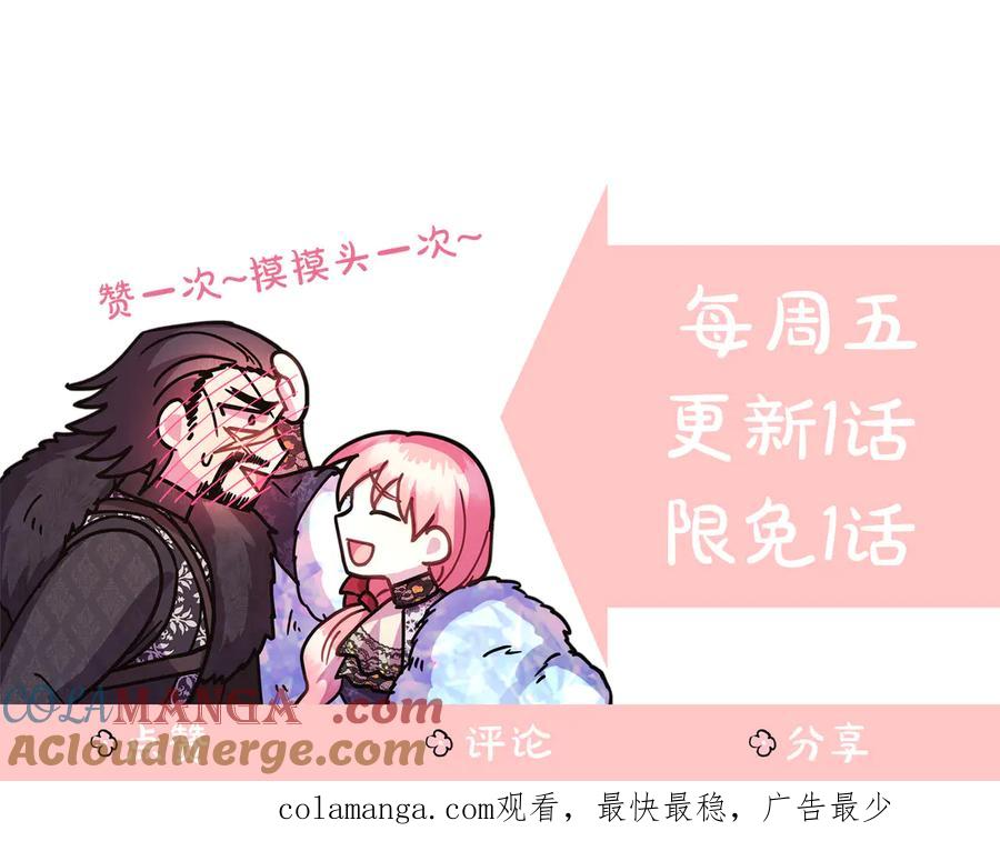 第281页