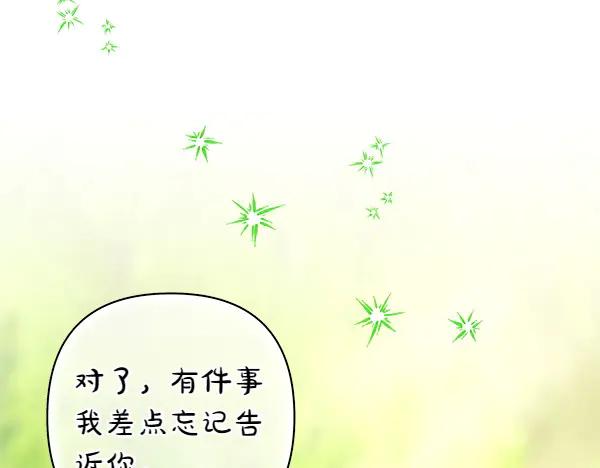 第199页