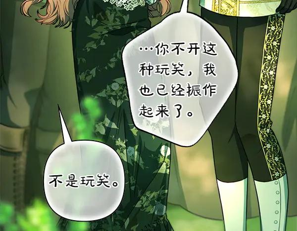第202页