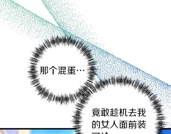 第211页