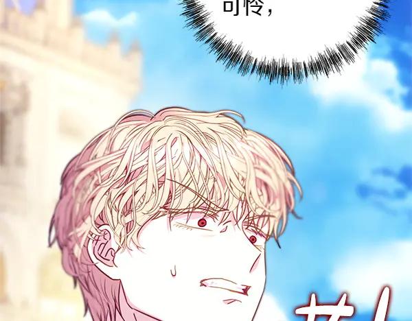 第212页