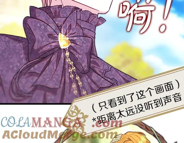 第213页
