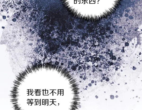 第218页