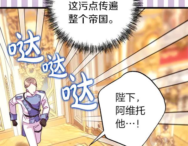 第220页