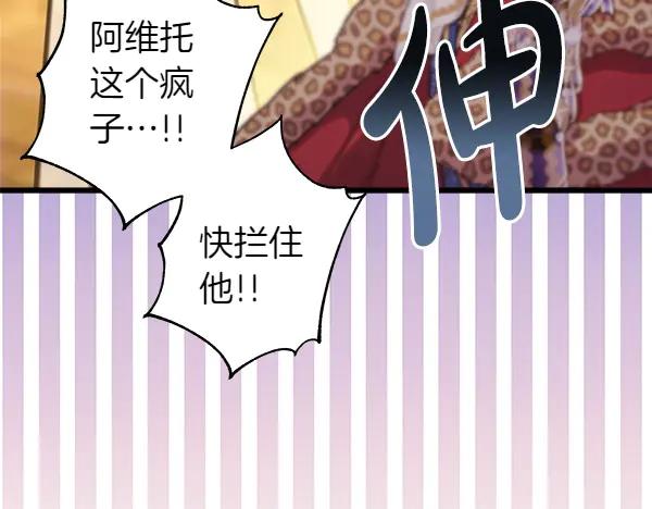 第222页
