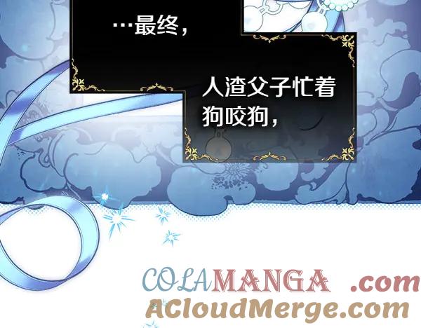 第225页