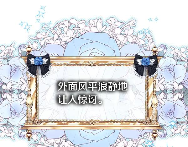 第227页