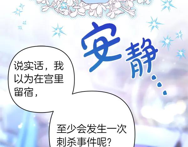 第228页