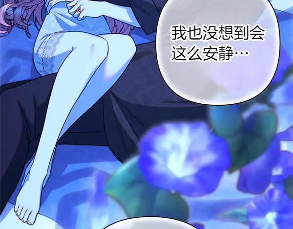 第230页