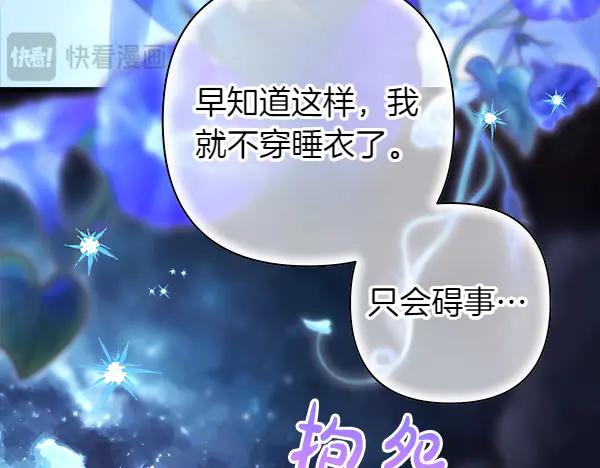 第231页
