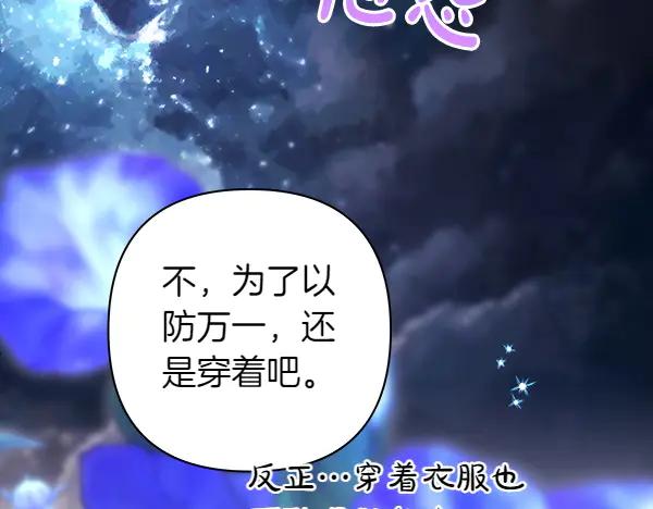 第232页