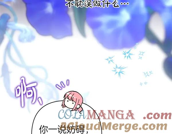 第233页