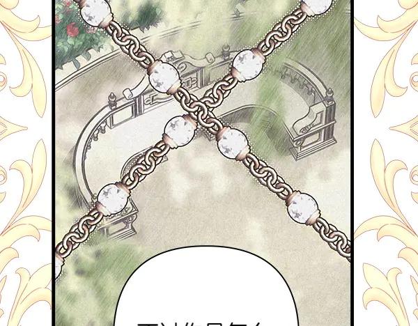 第235页