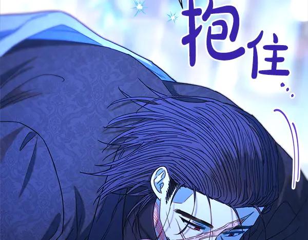 第238页