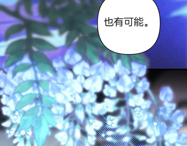 第240页